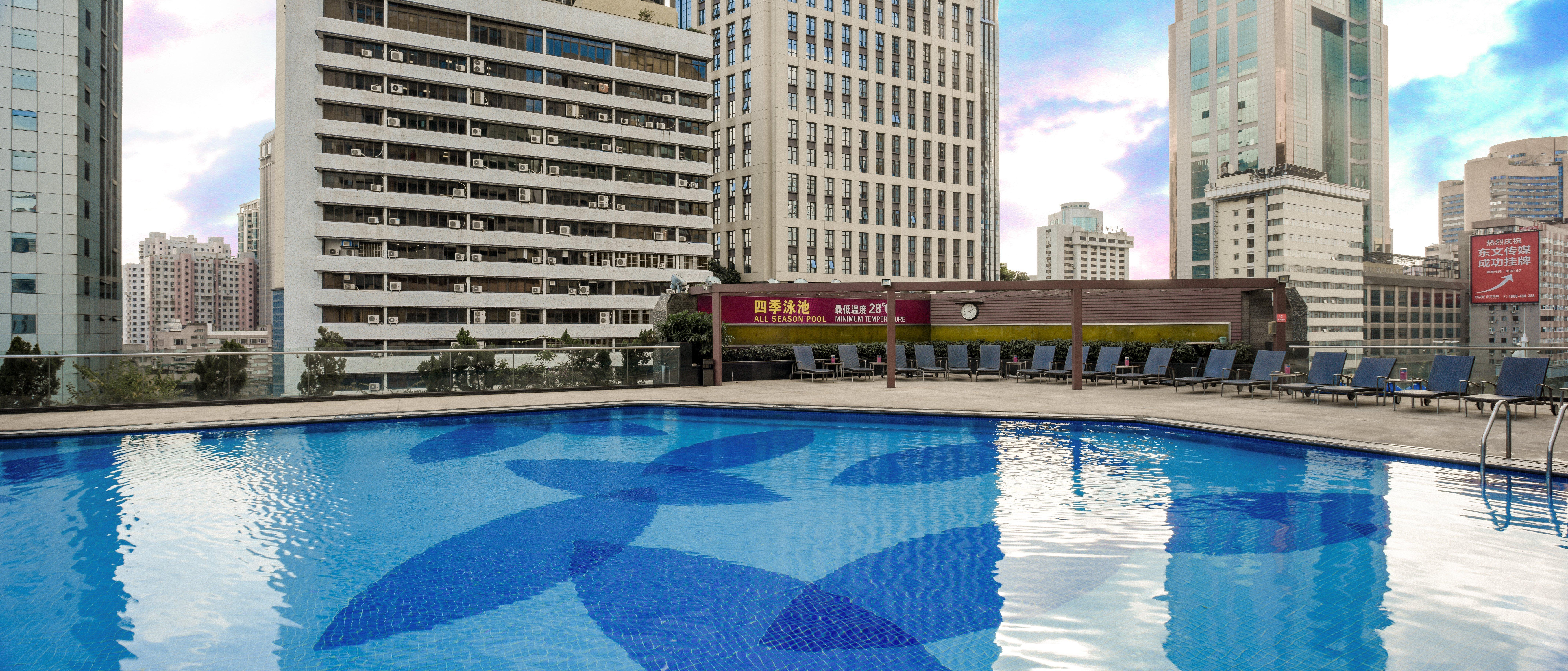 酒店 Crowne Plaza Centre By Ihg - Free Shuttle Between And Exhibition Center During Fair & Exhibitor Registration Counter 广州
